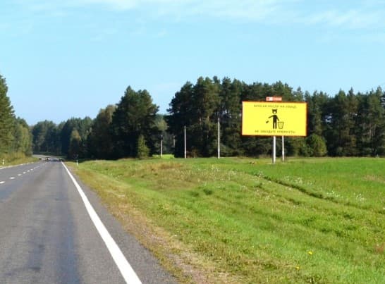 Трасса Р42 Выезд из Гродно к пограничному переходу Привалки (Литва)