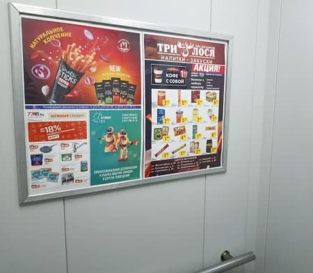 Реклама в лифтах в Бресте