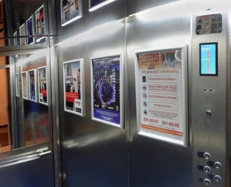 Реклама в лифтах в Гомеле