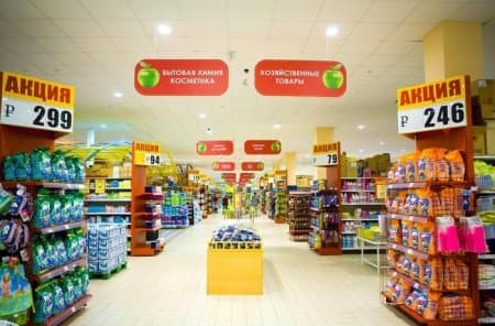 Реклама в гипермаркетах и супермаркетах в Минске